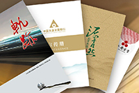 簡裝畫冊